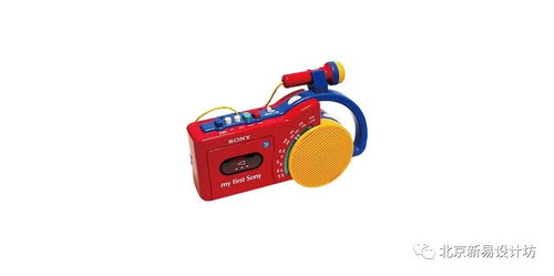 亦經典亦新潮 SONY概念產品設計