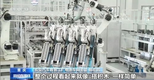 走進(jìn)新型工廠丨探訪生產(chǎn)線 尋找中國(guó)工業(yè)生產(chǎn)增長(zhǎng)密碼