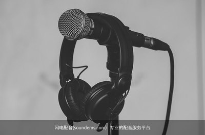 自己免費(fèi)制作廣告錄音 叫賣廣告錄音如何制作