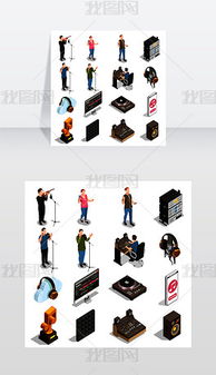 音樂符號 圖標設計 音樂符號 圖標模板下載 音樂符號 圖標界面設計圖片 