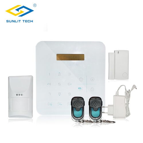 韶關可自助錄音的太陽能報警器給您好的建議 多圖